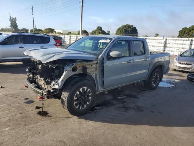 2023 Nissan Frontier S