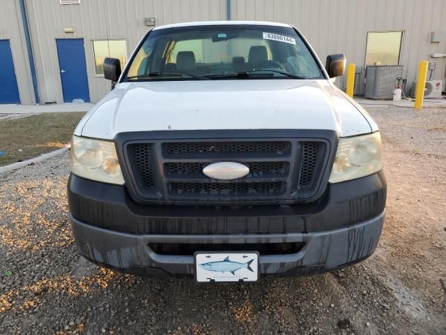 2007 Ford F150