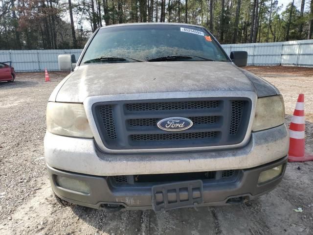 2005 Ford F150