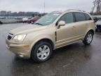 2008 Saturn Vue XR