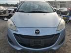 2012 Mazda 5