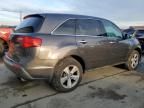 2010 Acura MDX