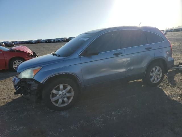 2008 Honda CR-V EX