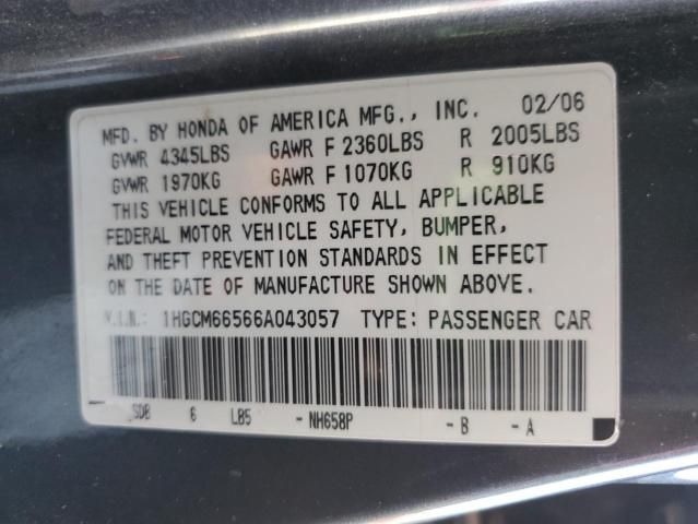 2006 Honda Accord EX