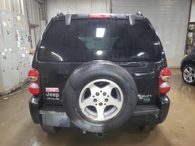 2005 Jeep Liberty Renegade