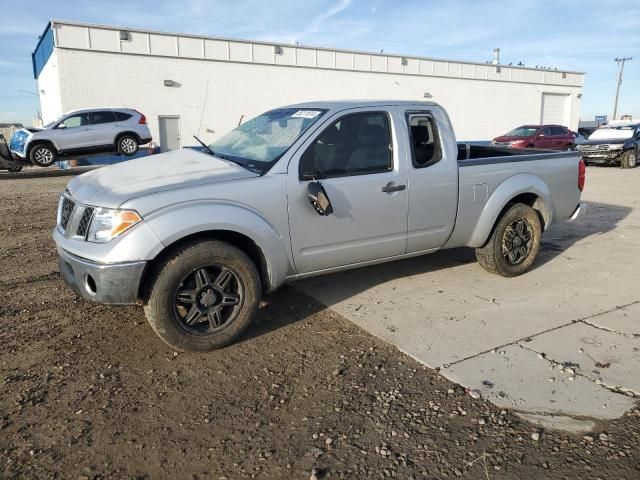 2006 Nissan Frontier King Cab LE