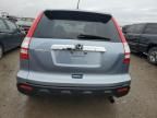 2007 Honda CR-V EXL