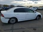 2008 Honda Civic Hybrid