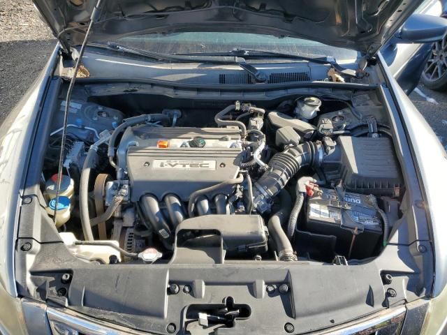 2008 Honda Accord LX