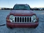 2007 Jeep Liberty Sport