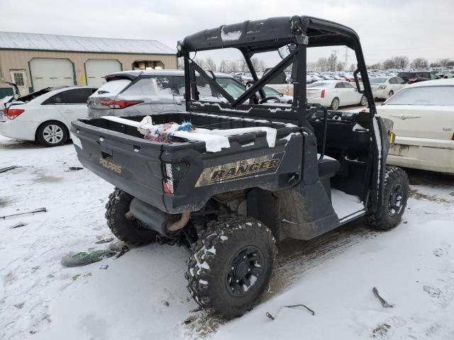 2024 Polaris Ranger 1000 EPS