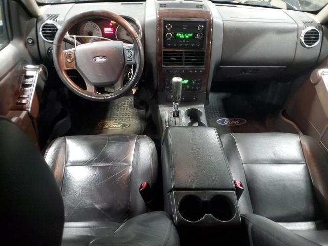 2008 Ford Explorer Limited