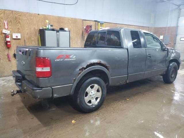 2005 Ford F150