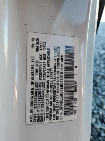 2014 Honda Odyssey EXL