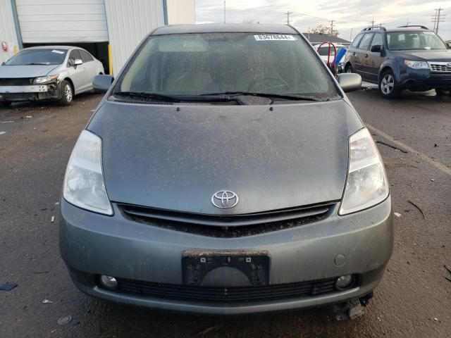 2005 Toyota Prius