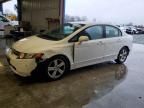 2008 Honda Civic EX