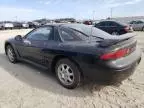 1994 Mitsubishi 3000 GT