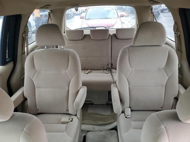 2006 Honda Odyssey LX