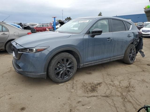 2023 Mazda CX-5 Preferred