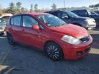 2011 Nissan Versa S