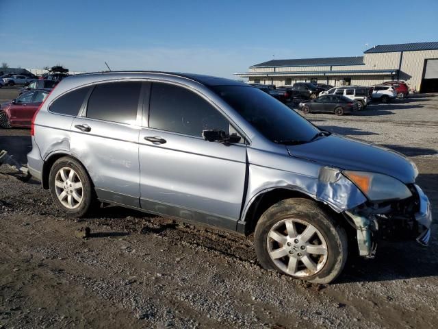 2008 Honda CR-V EX