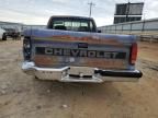 1991 Chevrolet S Truck S10