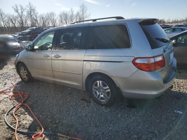 2007 Honda Odyssey EXL