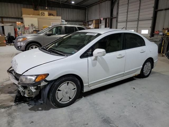 2008 Honda Civic Hybrid