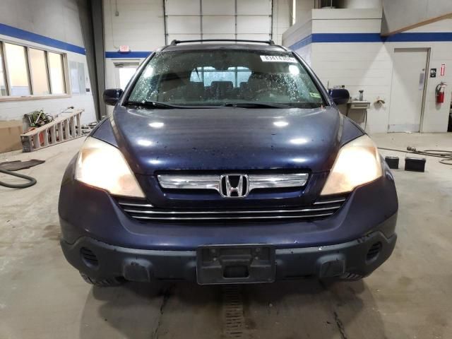 2008 Honda CR-V EXL