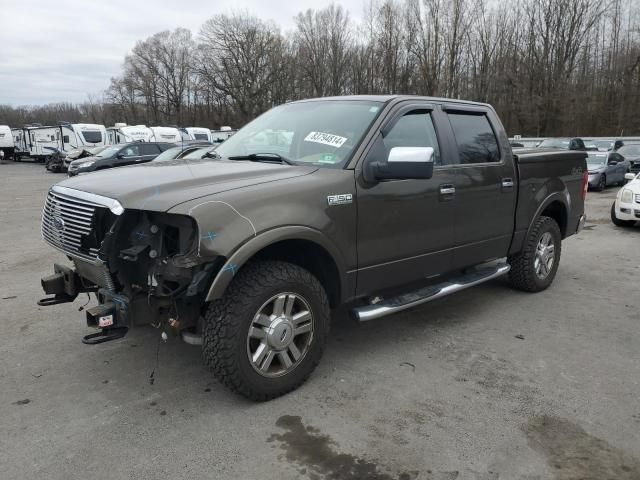 2008 Ford F150 Supercrew