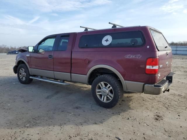 2005 Ford F150