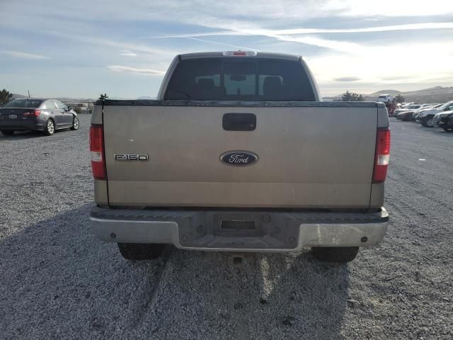 2004 Ford F150 Supercrew