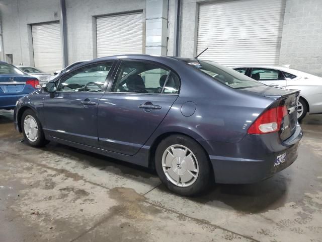 2009 Honda Civic Hybrid