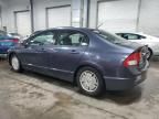 2009 Honda Civic Hybrid