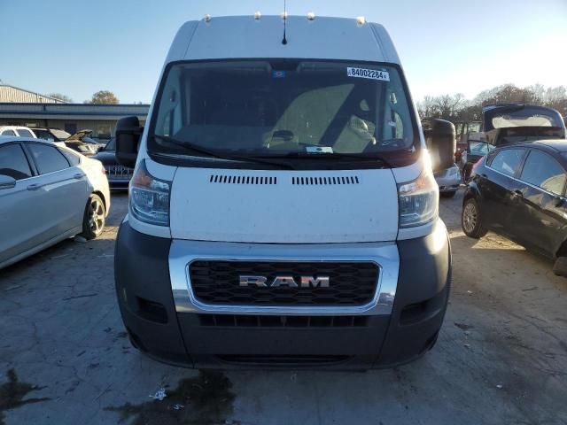 2020 Dodge RAM Promaster 2500 2500 High