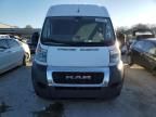 2020 Dodge RAM Promaster 2500 2500 High