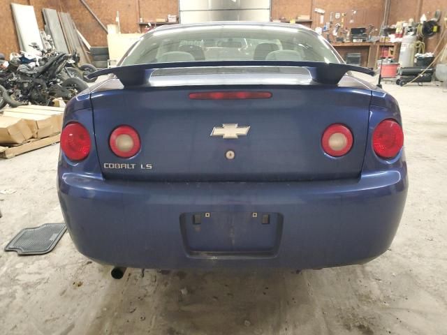 2007 Chevrolet Cobalt LS