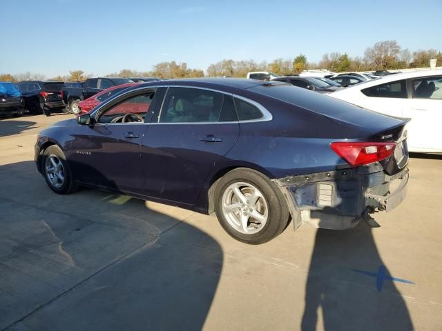 2018 Chevrolet Malibu LS