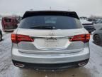 2014 Acura MDX Advance