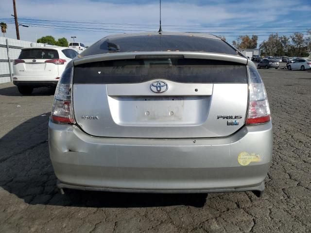 2005 Toyota Prius