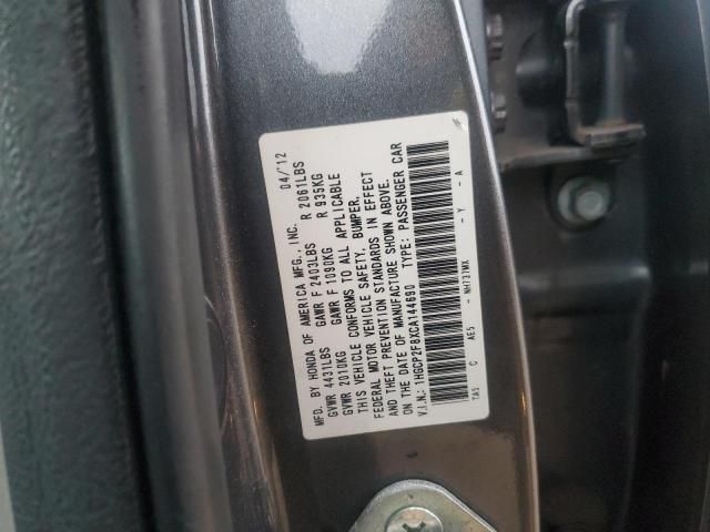 2012 Honda Accord EXL