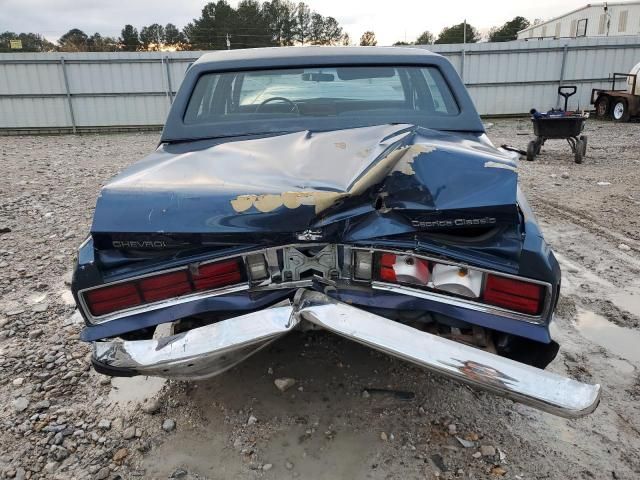 1989 Chevrolet Caprice Classic Brougham