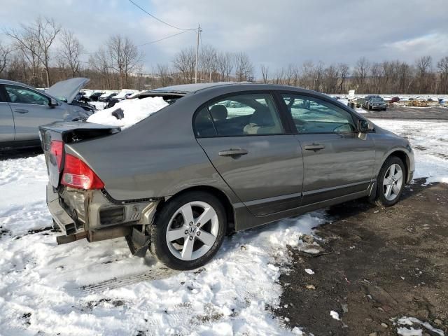 2007 Honda Civic EX