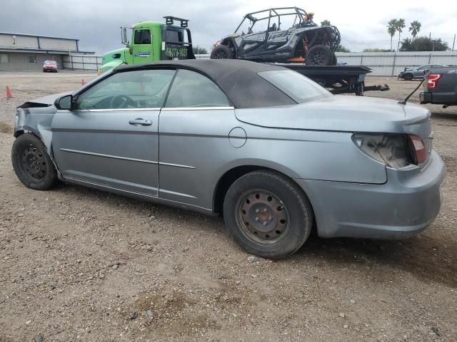 2008 Chrysler Sebring