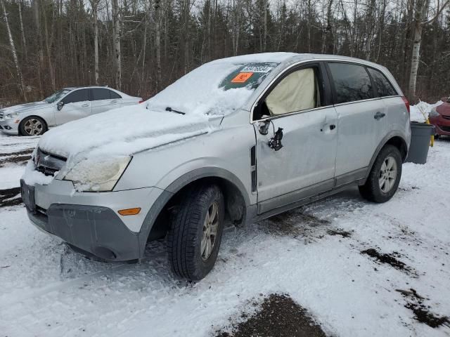 2009 Saturn Vue XE