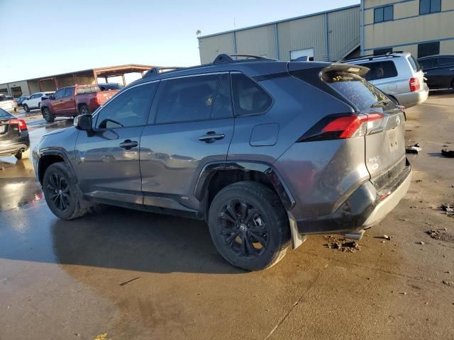 2024 Toyota Rav4 SE