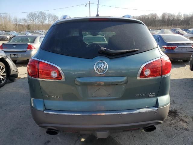 2009 Buick Enclave CXL