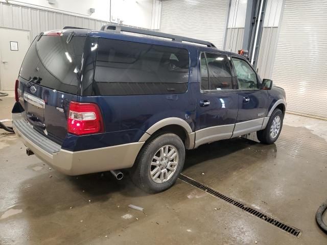 2008 Ford Expedition EL Eddie Bauer