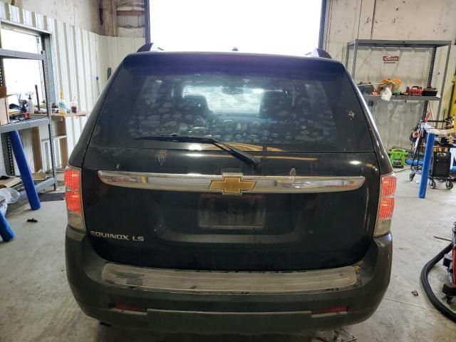 2008 Chevrolet Equinox LS