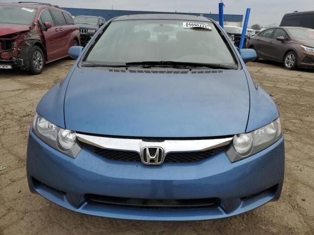 2009 Honda Civic EX